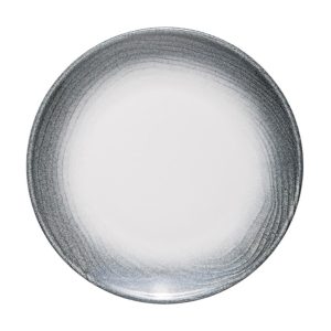 Id Fine Plano Flat Plate 21 cm